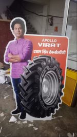 Sun board Cutout Standees - Image 4
